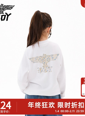 BOY童装25秋冬新款儿童半高领长袖T恤 黑白色基础款打底衫男女童