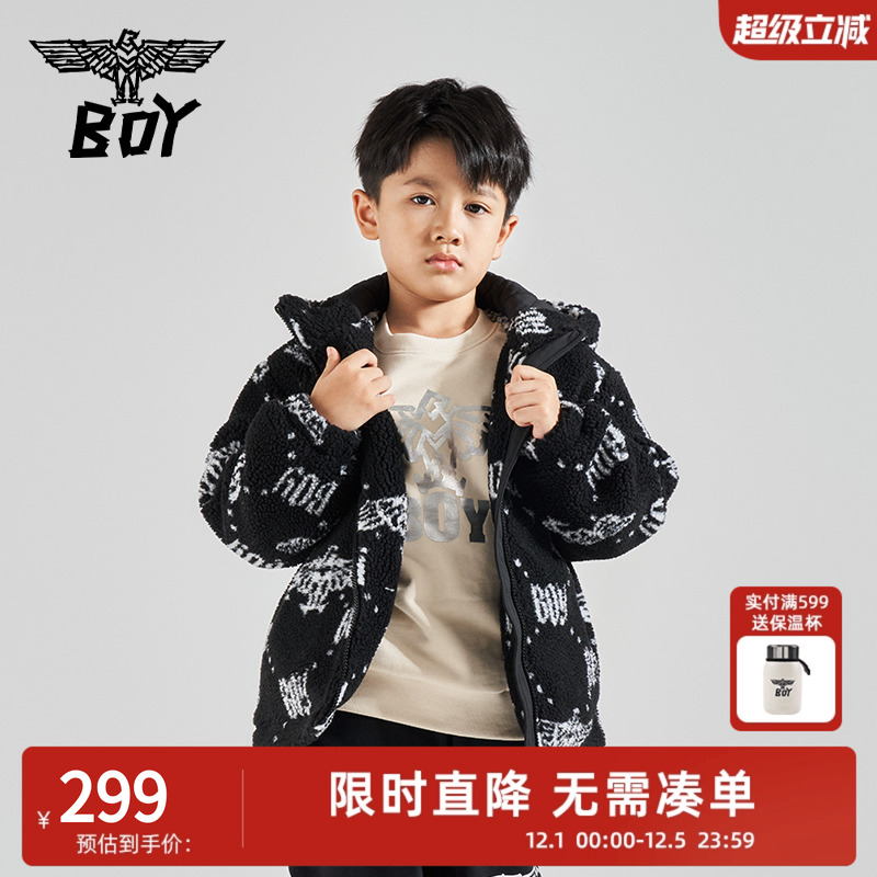 BOYJUNIOR短款连帽棉服外套