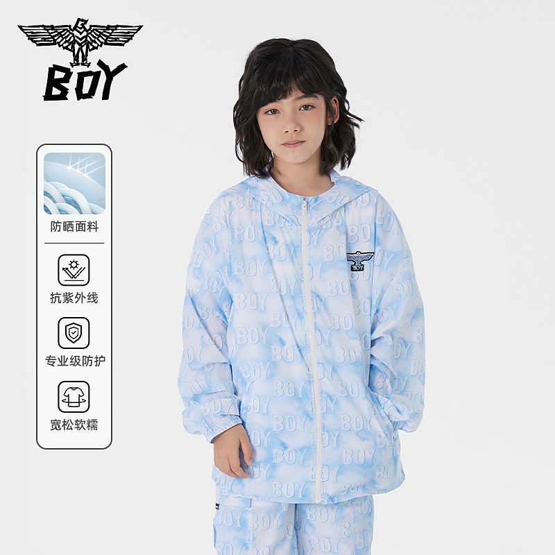 BOY童装 儿童夏季满印logo外套满印扎染短款防晒衣上衣潮帅男女童,童装/婴儿装/亲子装,儿童皮肤衣/防晒衣,淘宝优惠券,粉丝福利购,淘宝优惠卷