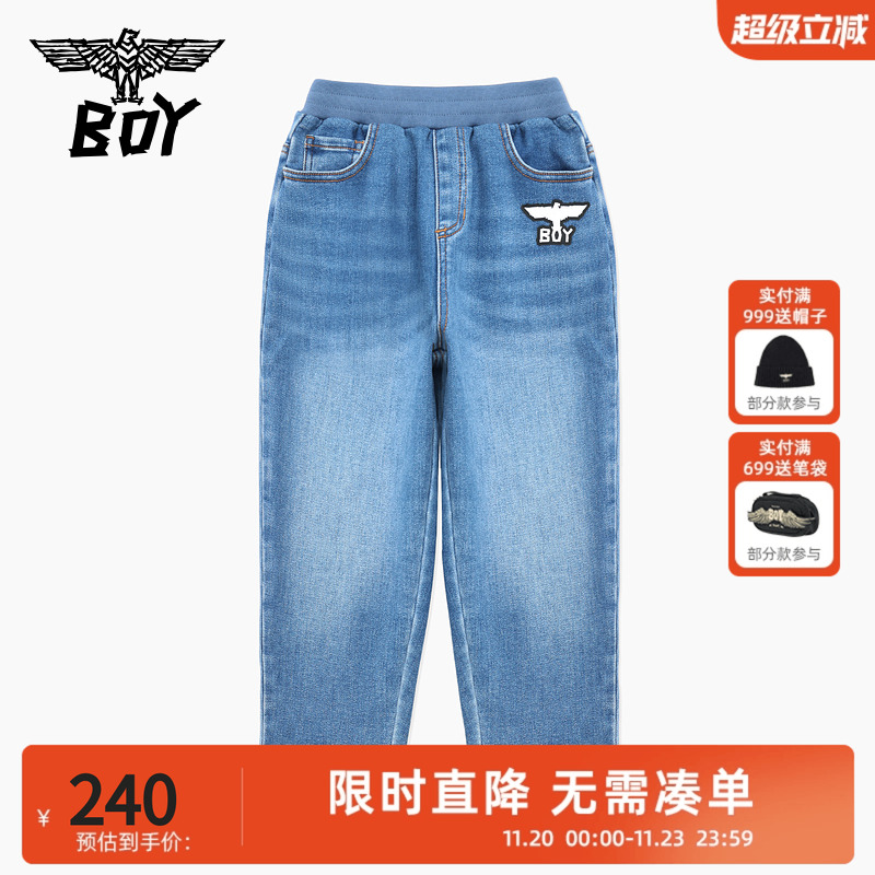 【加绒】BOY童装 秋冬牛仔长裤松紧腰舒适百搭简约男女童中大童