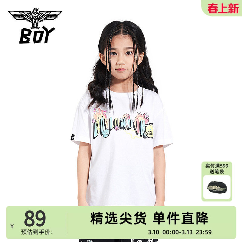 【SALE】BOY童装 夏季男女童针织短袖T恤彩色老鹰字母LOGO印花
