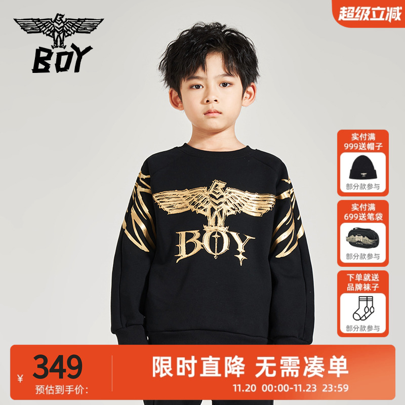 【加绒】BOY童装潮牌秋冬卫衣针织圆领套头烫金加厚上衣男女童