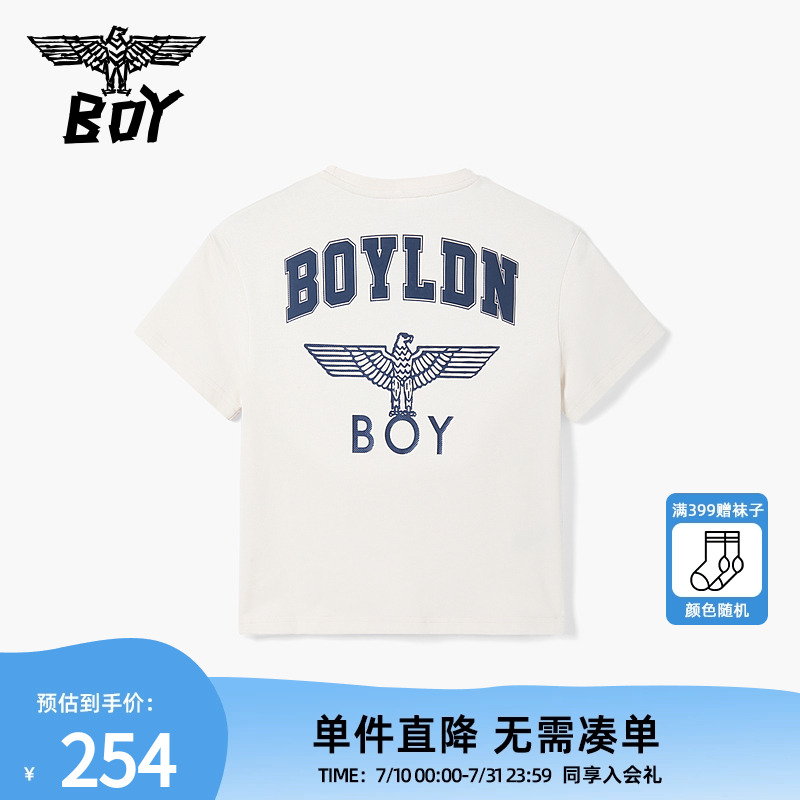 BOY童装25春夏新品儿童潮牌短袖老鹰时尚百搭圆领T恤男女童中大