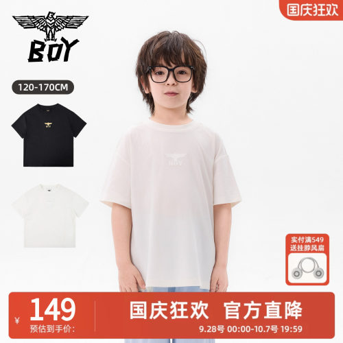BOY童装26夏新款薄款短袖T恤 潮牌男童女童宽松嘻哈街头风上衣