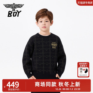针织衫 毛衣圆领套头黑白色基础款 中大童男女 2025秋冬新款 BOY童装