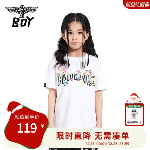 BOYLONDON潮牌男女童装短袖T恤