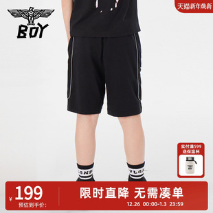 简约纯色舒适运动男女童休闲裤 百搭直筒裤 儿童夏季 BOY童装