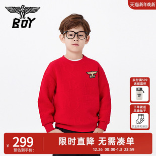 25冬新款 BOY童装 卫衣红色洋气立体印花上衣男女童 新年限定