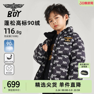 BOY童装 25冬新款儿童羽绒服短款加厚 时尚潮流休闲外套男女童