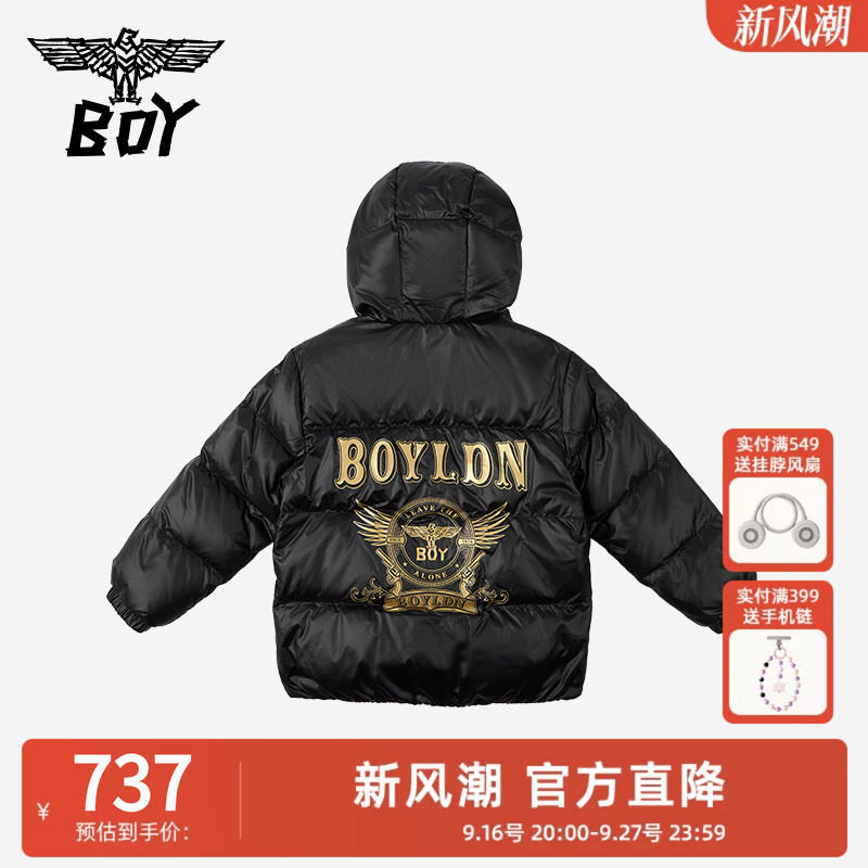BOY童装 秋冬新款儿童羽绒服 轻薄款时尚潮流保暖外套男女童
