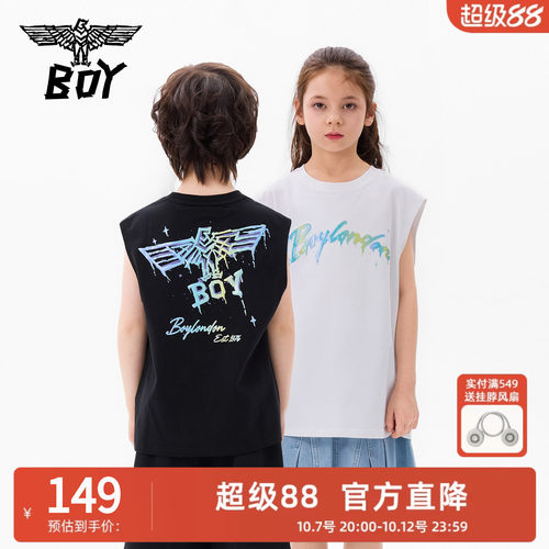 BOY童装时尚潮酷无袖T恤