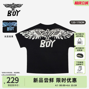 BOY童装 光变短袖 T恤黑色翅膀印花圆领上衣男女童同款 26夏新款