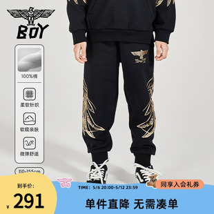 型舒適長褲 BOY童裝 秋冬潮牌男童女童運(yùn)動(dòng)褲 翅膀印花基礎(chǔ)版 K15001