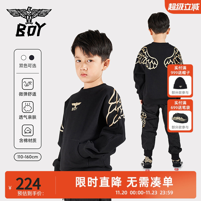 BOYJUNIOR休闲针织印花老鹰卫衣