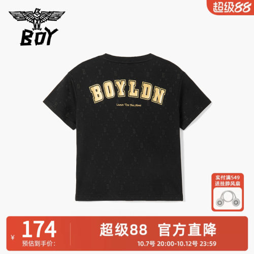 BOY童装 夏季儿童潮牌短袖T恤休闲印花时尚圆领男女童中大童