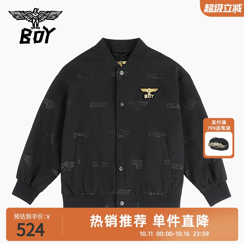 BOY童装 25春秋季潮牌轻薄满印棒球服外套上衣男女童中大童