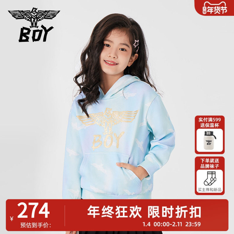 BOY童装 春秋儿童连帽卫衣清新烫金机理炫酷长袖上衣男女童中大童