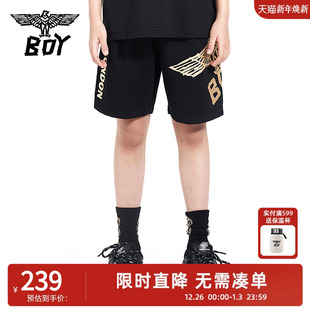 BOY童装 夏柔软爽滑K13003 男女童宽松针织中裤