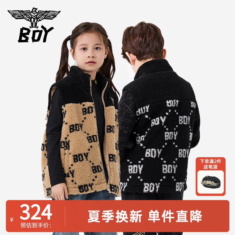BOY童装 秋冬新款儿童马甲外穿时尚潮流背心上衣男女童亲子装