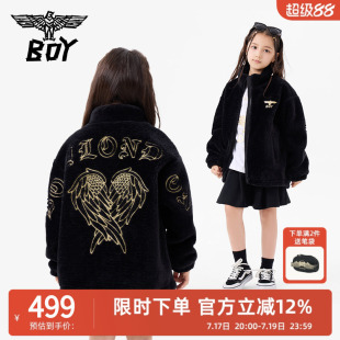BOY童装 秋冬仿羊羔绒外套大翅膀字母印花舒适立领男童女童