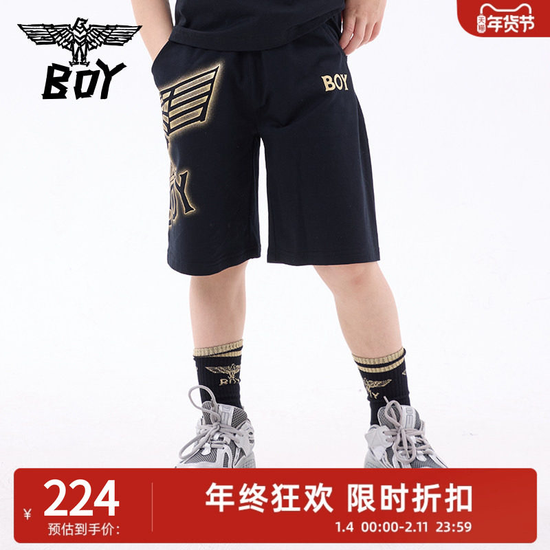 BOY童装2025新款夏潮牌儿童印花短裤宽松舒适中裤男女童中大童,童装/婴儿装/亲子装,裤子,淘宝优惠券,粉丝福利购,淘宝优惠卷