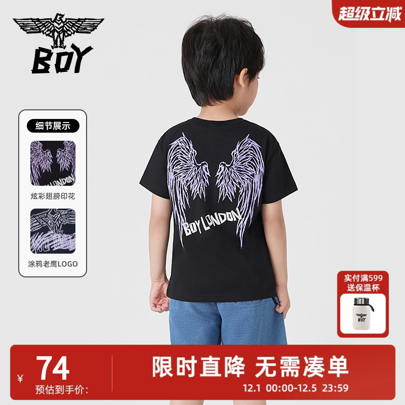 boylondon短袖涂鸦宽松印花