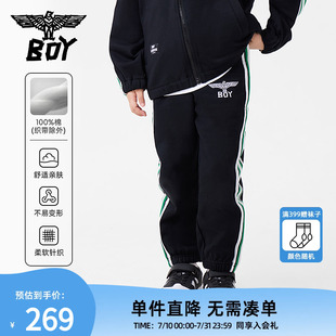 束腳運(yùn)動褲 BOY童裝 春秋潮牌長褲 復(fù)古條紋貼邊休閑酷衛(wèi)褲 男童女童