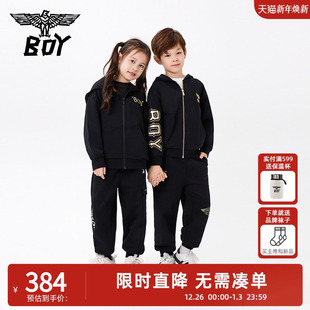 酷帅卫衣男女童中大童外套 百搭连帽开衫 BOY童装 潮牌儿童鹰标时尚