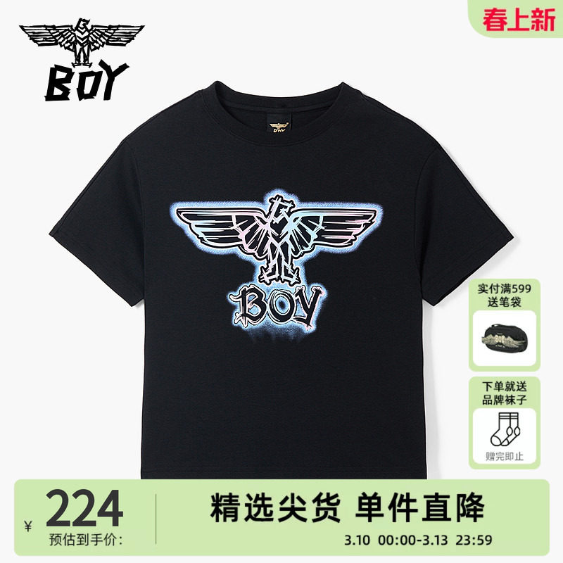 BOY童装 潮牌儿童夏季短袖T恤 渐变鹰标潮酷百搭圆领男童女童