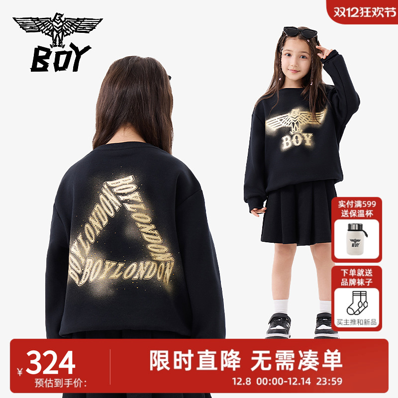 BOY童装 秋冬男女童潮牌上衣烫金老鹰舒适针织圆领套头卫衣
