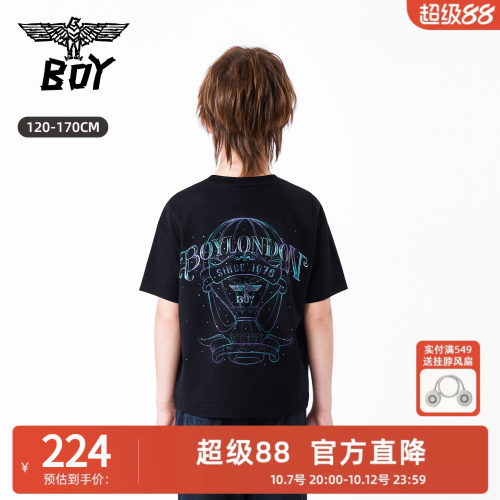 BOY 童装26春夏新品黑色圆领短袖T恤男女同款街头休闲潮印花上衣