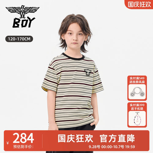 BOY童装  26夏季新品针织短袖T恤潮酷logo男女童款百搭圆领