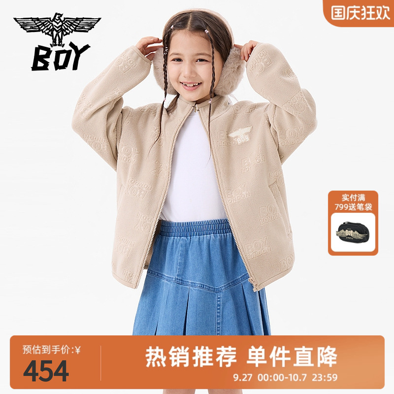 卡其色毛绒外套boyjunior