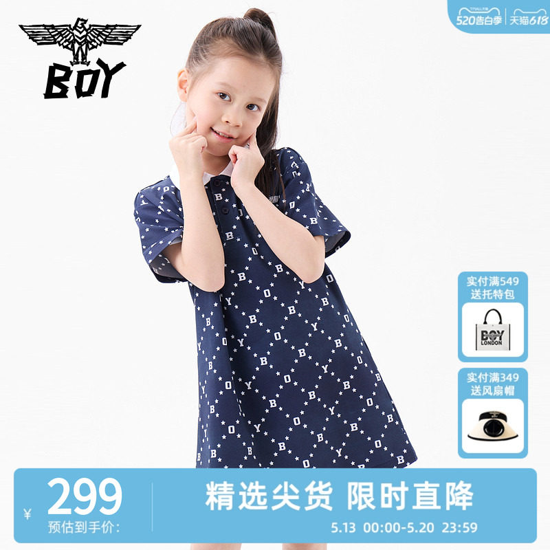 BOY童装 夏季儿童潮牌连衣裙 老花百搭休闲短袖运动裙女童中大童