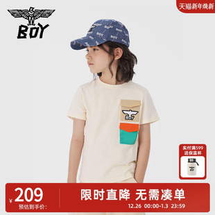 男女童 T恤休闲户外感口袋设计潮酷短袖 BOY童装 春季