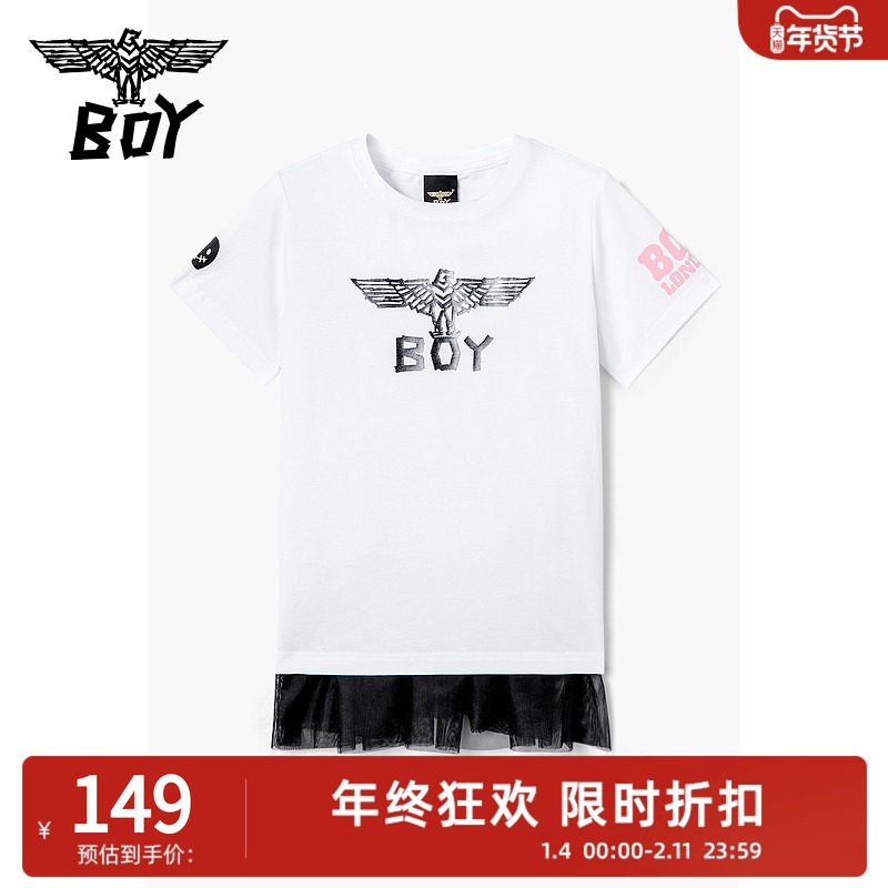 【SALE】BOY童装 儿童夏柔软亲肤时尚logo印花男女童短袖t恤,童装/婴儿装/亲子装,T恤,淘宝优惠券,粉丝福利购,淘宝优惠卷
