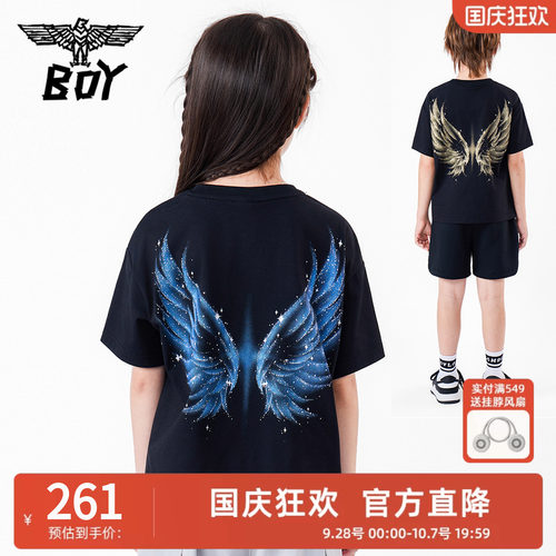 BOY童装26夏季新品潮酷翅膀纯棉短袖T恤男女同款圆领上衣