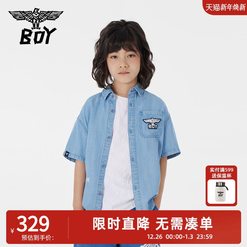 BOY童装 儿童夏季 潮流牛仔衬衫男女童百搭时尚洋气T恤外衣