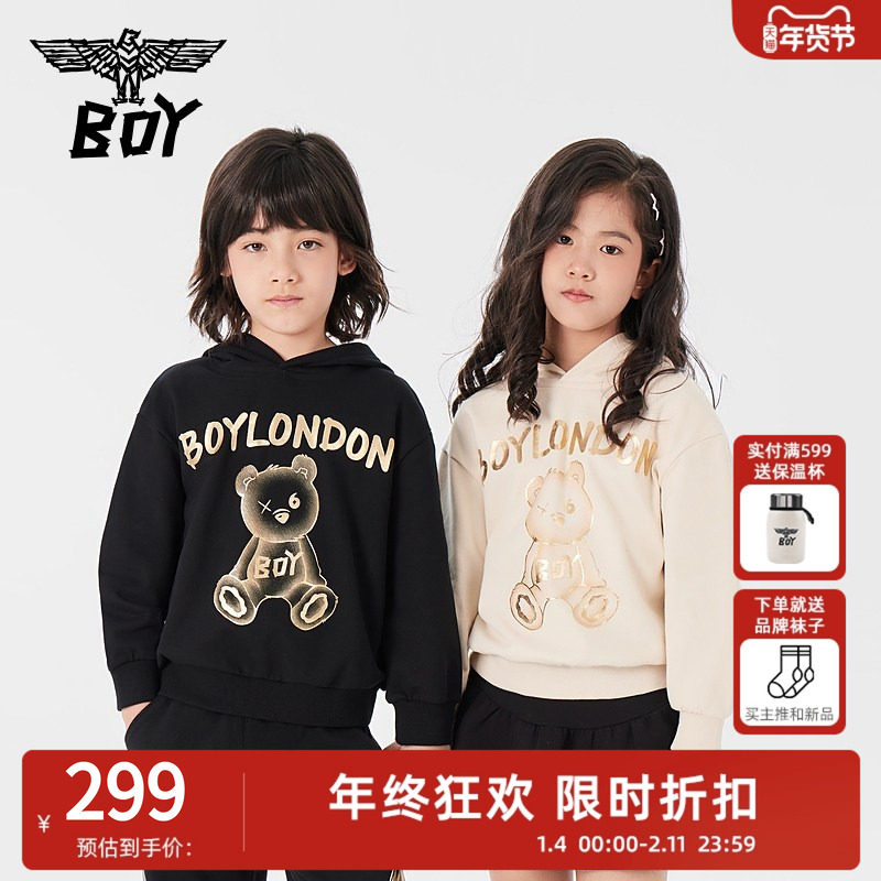 BOY童装 春季儿童潮酷连帽卫衣经典LOGO烫金印花上衣男女童