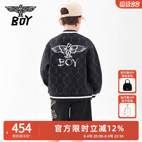时尚选它！满印棒球服！
