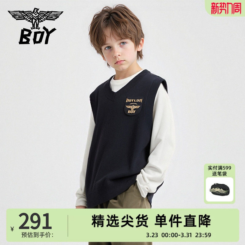 BOY童装25秋冬新品儿童针织马甲背心时尚潮流毛衣男女童中大童