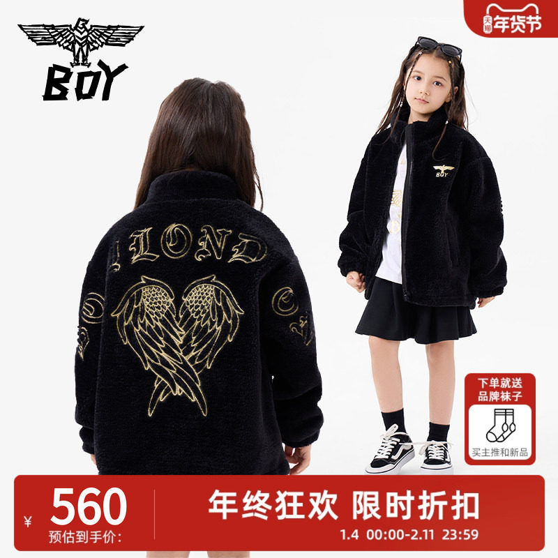 BOY童装 秋冬仿羊羔绒外套大翅膀字母印花舒适立领男童女童,童装/婴儿装/亲子装,普通外套,淘宝优惠券,粉丝福利购,淘宝优惠卷