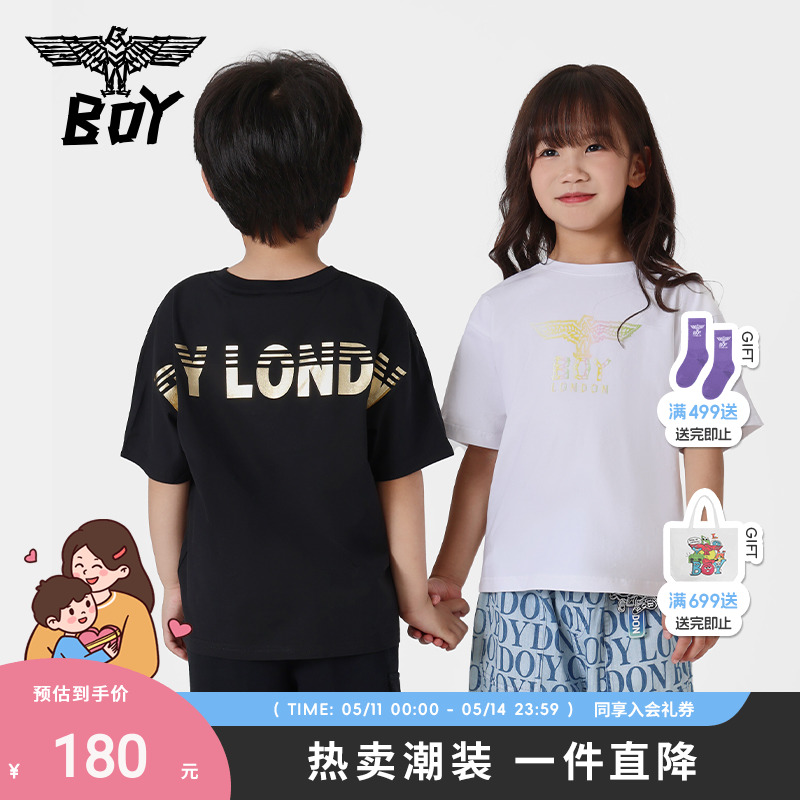 BOY童装短袖男女童经典烫金老鹰时尚logoT恤K01565 童装/婴儿装/亲子装 T恤 原图主图