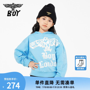 春季 BOY童装 男女童连帽针织卫衣舒适K04011