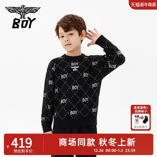 男女童中大童亲子装 儿童毛衣洋气套头针织衫 25秋冬新款 BOY童装