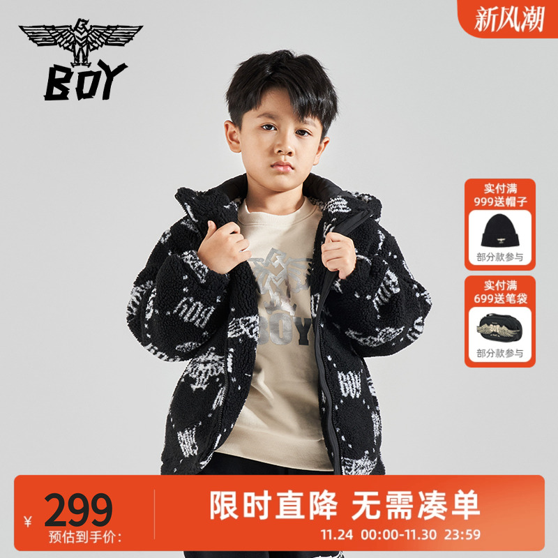 BOYJUNIOR短款连帽棉服外套