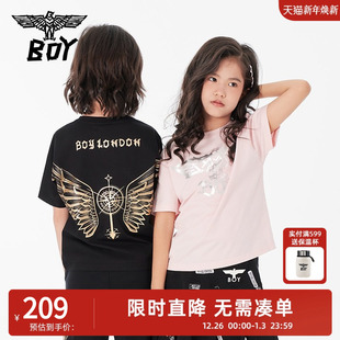 T恤 印花潮酷舒适翅膀印花男女童时尚 BOY童装 儿童夏季
