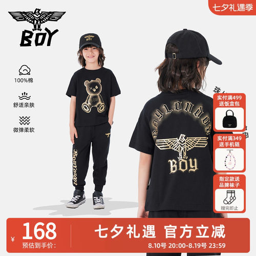 短袖T恤boyjunior男女童朋克圆领