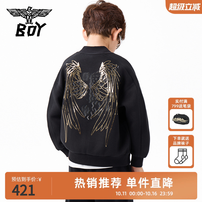 BOY童装 儿童潮牌外套经典烫金翅膀时尚潮酷棒球服男童女童中大童