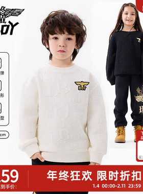 BOY童装 春秋满印提花卫衣 百搭圆领黑白色套头上衣男女童中大童